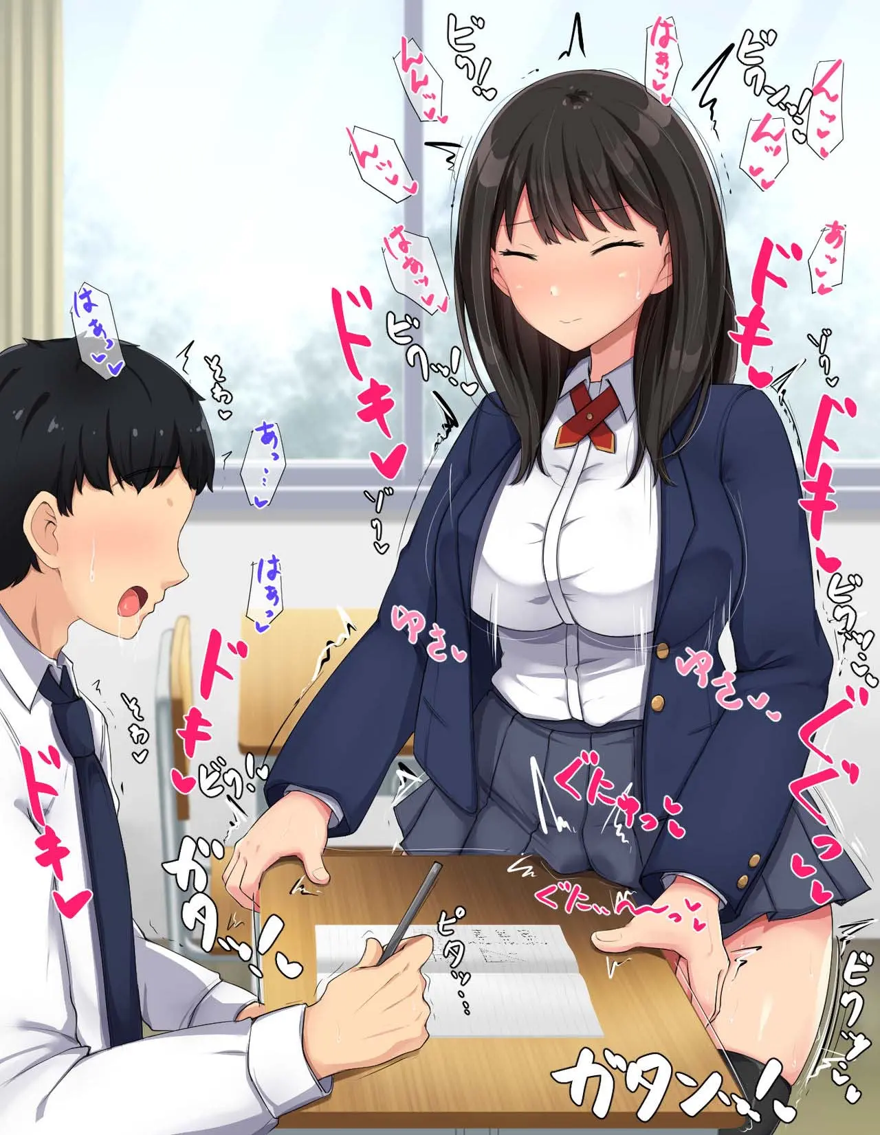 Kyougaku Ni Natta Moto Danshikou Ni Choroi Seikaku No Onna No Ko Ga Tatta Hitori Dake Nyuugaku Shitara... 2